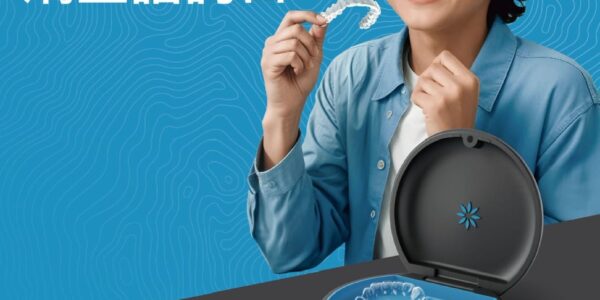 2025 最終場：隱適美快閃諮詢日